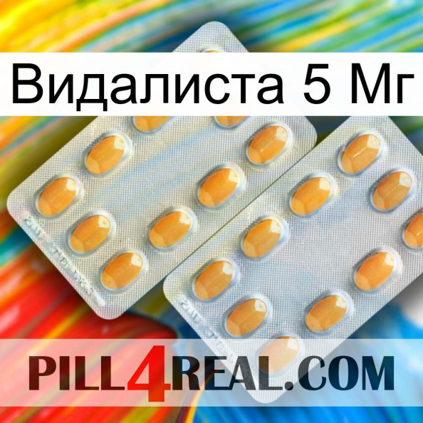 Видалиста 5 Мг cialis4.jpg